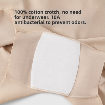 Bezšvové dámske boxerky – bezpečnostné, vysoký pás, rýchle sušenie; hlavný materiál Nylon 74,7%, podšívka intímnej zóny 100% bavlna