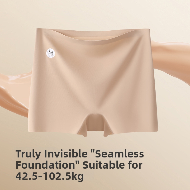 Bezšvové dámske boxerky – bezpečnostné, vysoký pás, rýchle sušenie; hlavný materiál Nylon 74,7%, podšívka intímnej zóny 100% bavlna