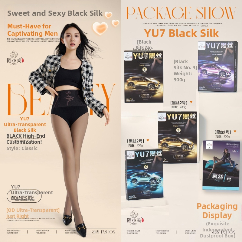 Nailona zeķes ar augstu jostu formēšanai un sēžamvietas pacelšanai, vidējas biezuma, ar kājām