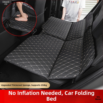 Saliekams automašīnas guļammaiss ceļojumiem, saliekama aizmugurējā sēdekļa spilvens autonomiem braucieniem (Zīmols: An shishui; Materiāls: mākslīgā āda; Saderība: citi modeļi; Piepūšanas metode: cits)