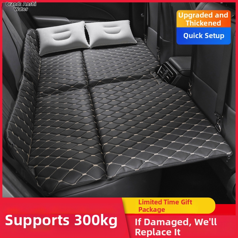 Saliekams automašīnas guļammaiss ceļojumiem, saliekama aizmugurējā sēdekļa spilvens autonomiem braucieniem (Zīmols: An shishui; Materiāls: mākslīgā āda; Saderība: citi modeļi; Piepūšanas metode: cits)