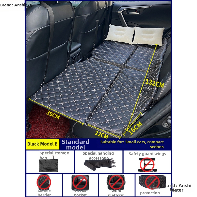 Saliekams automašīnas guļammaiss ceļojumiem, saliekama aizmugurējā sēdekļa spilvens autonomiem braucieniem (Zīmols: An shishui; Materiāls: mākslīgā āda; Saderība: citi modeļi; Piepūšanas metode: cits)