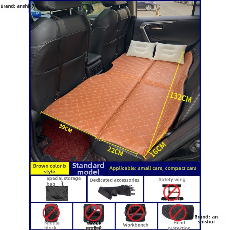 Saliekams automašīnas guļammaiss ceļojumiem, saliekama aizmugurējā sēdekļa spilvens autonomiem braucieniem (Zīmols: An shishui; Materiāls: mākslīgā āda; Saderība: citi modeļi; Piepūšanas metode: cits)