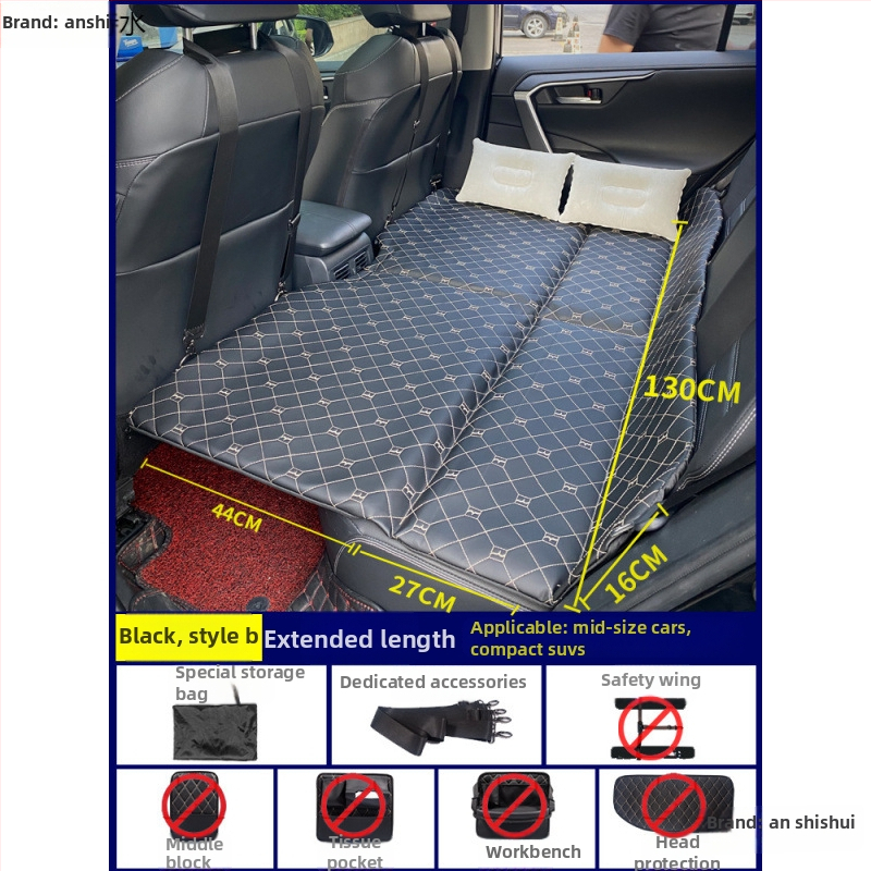 Saliekams automašīnas guļammaiss ceļojumiem, saliekama aizmugurējā sēdekļa spilvens autonomiem braucieniem (Zīmols: An shishui; Materiāls: mākslīgā āda; Saderība: citi modeļi; Piepūšanas metode: cits)