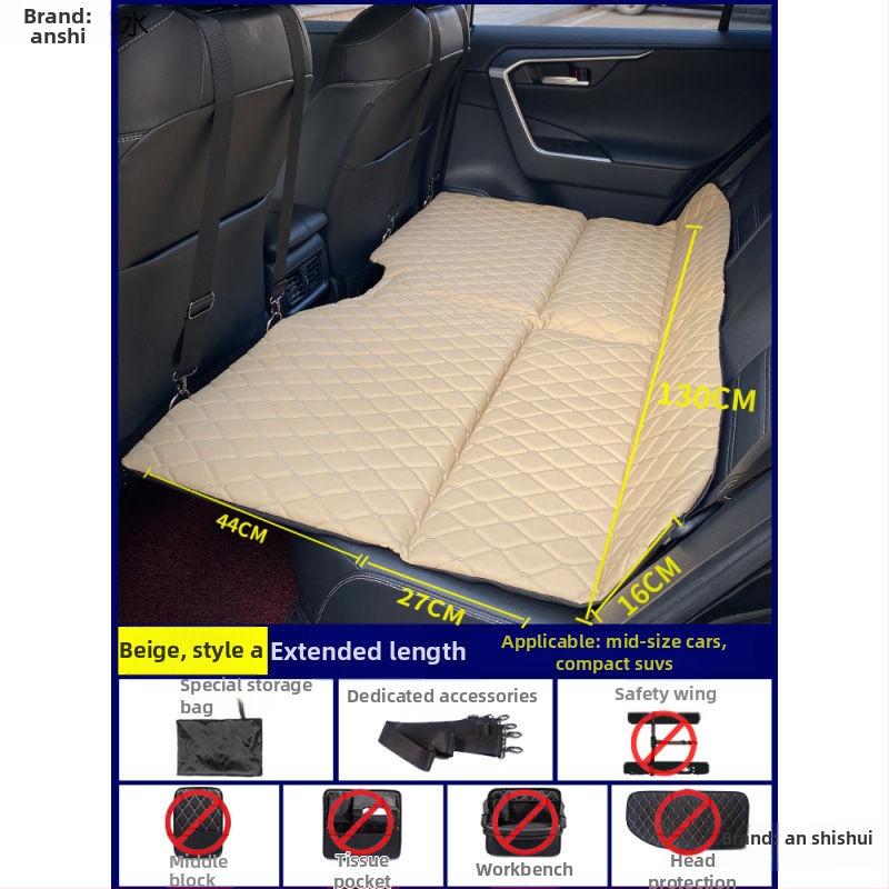 Saliekams automašīnas guļammaiss ceļojumiem, saliekama aizmugurējā sēdekļa spilvens autonomiem braucieniem (Zīmols: An shishui; Materiāls: mākslīgā āda; Saderība: citi modeļi; Piepūšanas metode: cits)
