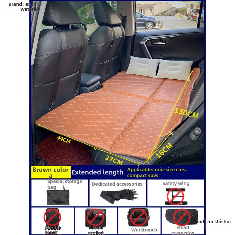 Saliekams automašīnas guļammaiss ceļojumiem, saliekama aizmugurējā sēdekļa spilvens autonomiem braucieniem (Zīmols: An shishui; Materiāls: mākslīgā āda; Saderība: citi modeļi; Piepūšanas metode: cits)