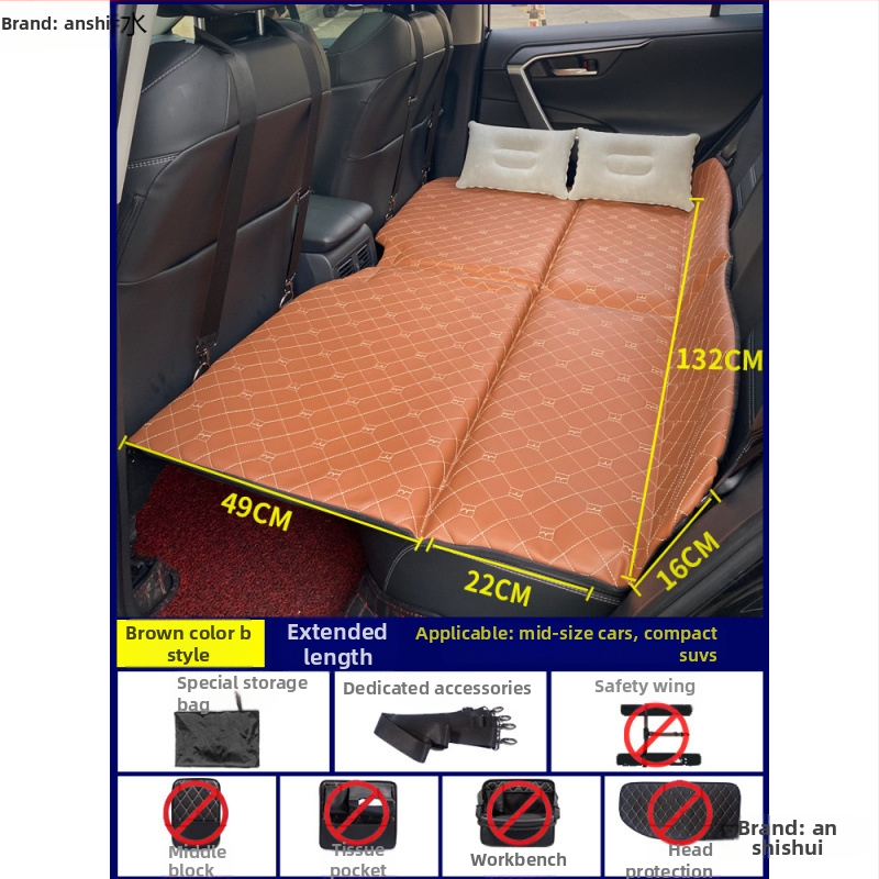 Saliekams automašīnas guļammaiss ceļojumiem, saliekama aizmugurējā sēdekļa spilvens autonomiem braucieniem (Zīmols: An shishui; Materiāls: mākslīgā āda; Saderība: citi modeļi; Piepūšanas metode: cits)