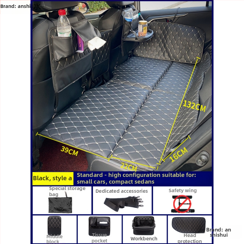 Saliekams automašīnas guļammaiss ceļojumiem, saliekama aizmugurējā sēdekļa spilvens autonomiem braucieniem (Zīmols: An shishui; Materiāls: mākslīgā āda; Saderība: citi modeļi; Piepūšanas metode: cits)