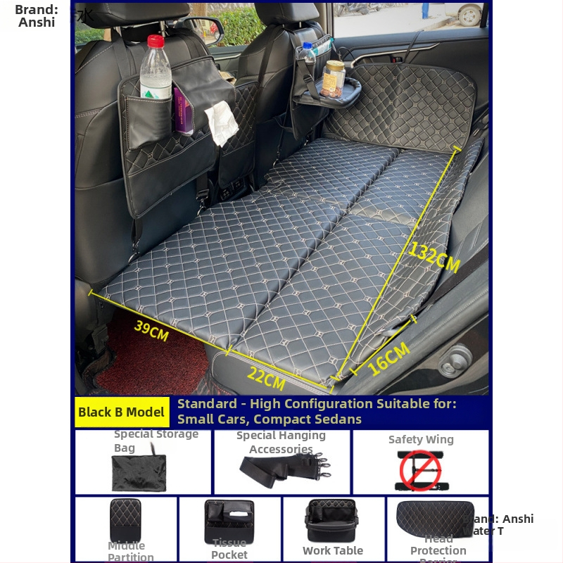 Saliekams automašīnas guļammaiss ceļojumiem, saliekama aizmugurējā sēdekļa spilvens autonomiem braucieniem (Zīmols: An shishui; Materiāls: mākslīgā āda; Saderība: citi modeļi; Piepūšanas metode: cits)