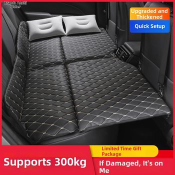 Salokāms automobiļa gulēšanas matracis, salokāms aizmugurējā sēdekļa spilvens, An shishui, mākslīgā āda