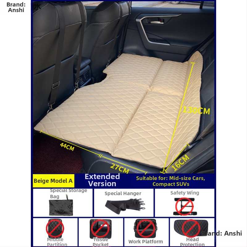 Salokāms automobiļa gulēšanas matracis, salokāms aizmugurējā sēdekļa spilvens, An shishui, mākslīgā āda