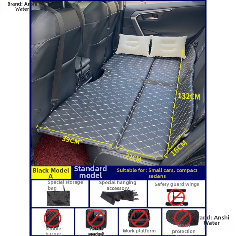Saliekams automobiļa gulmadrats — aizmugurējā sēdekļa spilvens ceļojumiem, mākslīgā āda, zīmols An shishui