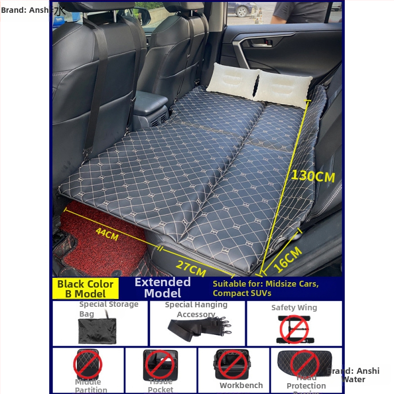 Saliekams automobiļa gulmadrats — aizmugurējā sēdekļa spilvens ceļojumiem, mākslīgā āda, zīmols An shishui