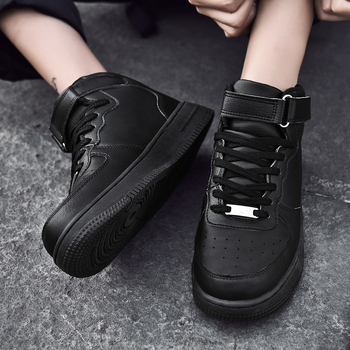 Unisex tenisice s mrežastim gornjim dijelom, srednja visina (3–7 cm), Velcro zatvarač, PU ulošak, plastična potplat