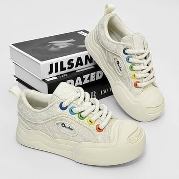 Platnene tenisice s debelim potplatom za odrasle, unisex, platneni gornji dio, gumena potplata, prednje vezanje.