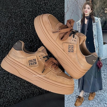 Muške tenisice Forrest Gump: mrežasti gornji dio, vezanje, gumena potplata, podstava od ovčje kože