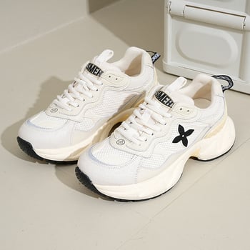 Magasságnövelő sportcipő, sportos stílus, kerek orr, bőr felsőrész, alacsony sarok 1-3 cm