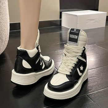 Ženske tenisice za sport s povećanjem visine, srednje visoke, gornji dio od super vlakana, gumena potplat, vezanje