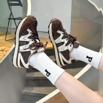 Casual ženske tenisice u retro stilu dad shoes, gornji dio od prave kože, okrugli vrh, vezanje, niski gornji dio, gumena potplata