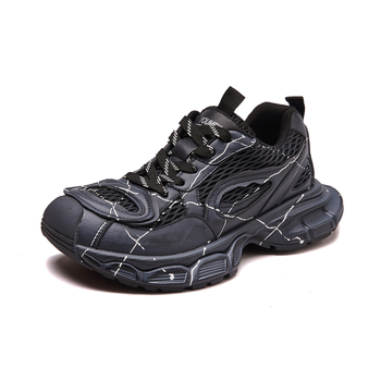Ženske Dad Shoes tenisice, gornji dio od sintetičke kože, visina pete 3-5 cm, okrugli nos, potplat od gume i plastike