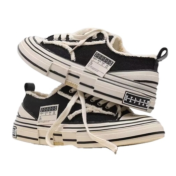 Beggar tenisice - niski vrh; gornji materijal: super vlakna; unutrašnjost: platno; potplat: guma; zatvaranje šniranjem