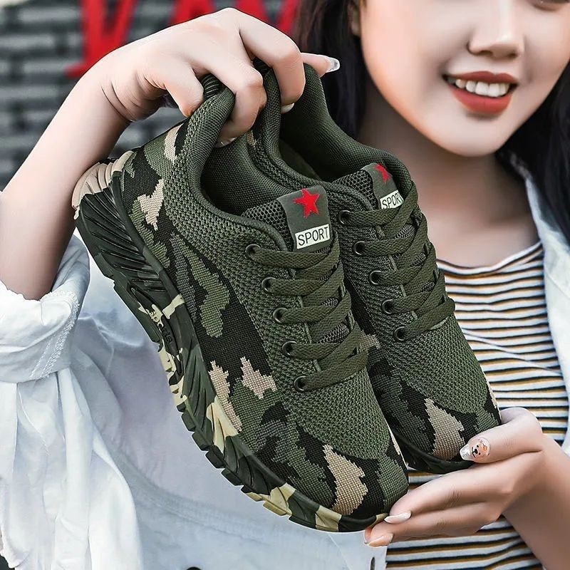 Muške tenisice za trčanje s mrežastim gornjim dijelom, camouflage uzorak, PVC đon, vezanje