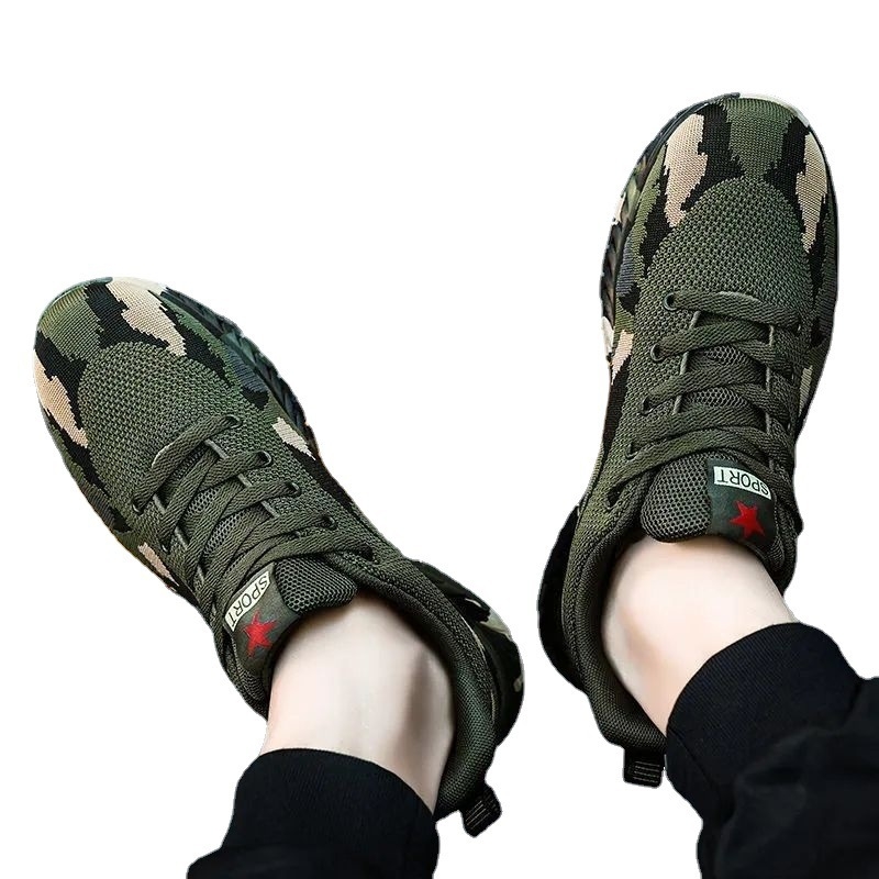 Muške tenisice za trčanje s mrežastim gornjim dijelom, camouflage uzorak, PVC đon, vezanje