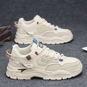 Muške tenisice, prozračna unutarnja mreža, gornji dio od umjetne kože, niski profil, debela PVC đon, vezanje