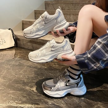 Ženske tenisice s debelom potplatom stila dad shoes, PU gornji dio, okrugli vrh, vezanje, gumena potplat