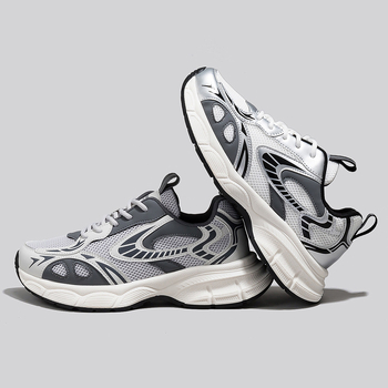 Muške Dad Sneakers tenisice, srednje visine, prugasti uzorak, gornji dio od umjetne kože i tkanine, gumena potplat
