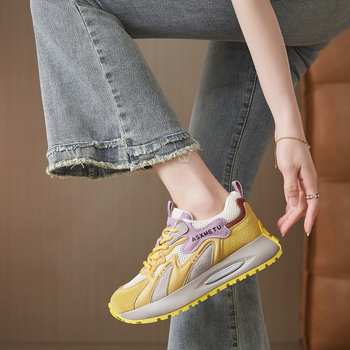 Ženske tenisice tipa Dad Shoes s visokom potplatom za povećanje visine, prozračni mrežasti gornji dio, prednje vezivanje, niski kroj