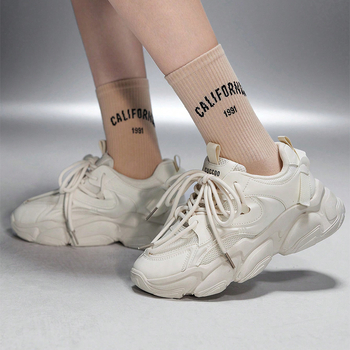 Dad Shoes – Korejski stil, debeli potplat, povećanje visine, prozračni gornji dio PU+mreža, gumeni potplat injekcijski oblikovan