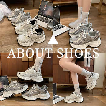 Ženske tenisice dad shoes - Casual tenisice s gornjim dijelom od mikrovlakna, niski kroj, platforma s debelim potplatom, vezanje šnurama, gumena potplata