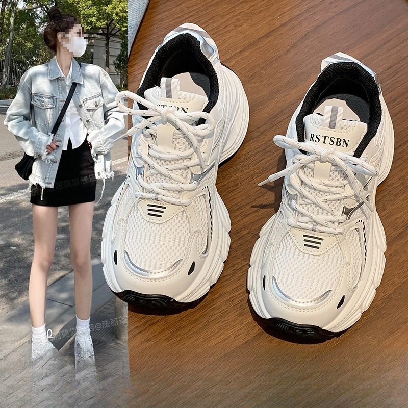 Ženske tenisice dad shoes - Casual tenisice s gornjim dijelom od mikrovlakna, niski kroj, platforma s debelim potplatom, vezanje šnurama, gumena potplata