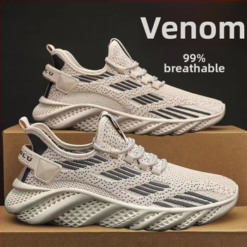 Pánske Flyknit sieťové športové tenisky, priedušné a ľahké, šnúrkové zapínanie, textilná stielka, plastová podrážka