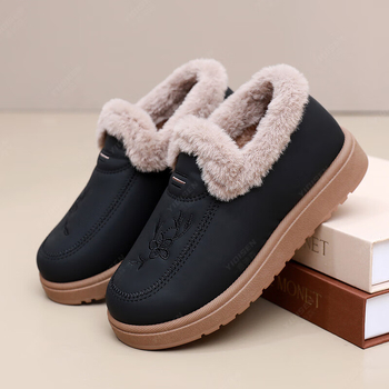 Pantofi de iarnă slip-on pentru femei, cu căptușeală plușată, partea superioară din piele sintetică, talpă PVC, toc plat