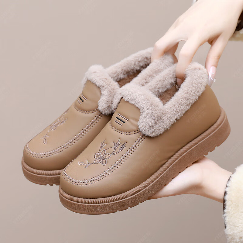 Pantofi de iarnă slip-on pentru femei, cu căptușeală plușată, partea superioară din piele sintetică, talpă PVC, toc plat