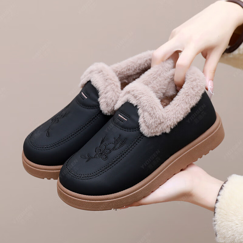 Pantofi de iarnă slip-on pentru femei, cu căptușeală plușată, partea superioară din piele sintetică, talpă PVC, toc plat