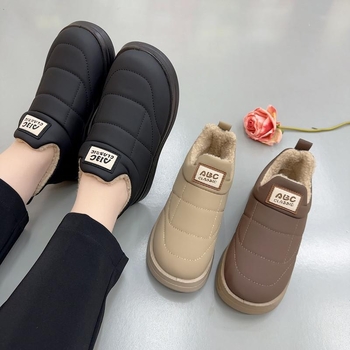 Botine de iarnă pentru femei, căptușeală din fleece, talpă groasă, talpă antiderapantă, PU partea superioară, talpă plată