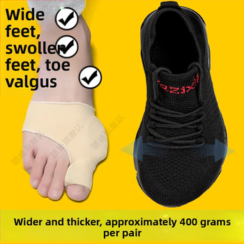 Unisex staigāšanas kurpes ar auduma augšpusi, apaļa purngala, 3–5 cm papēdis, priekšējais aizdare ar siksniņu, rudens