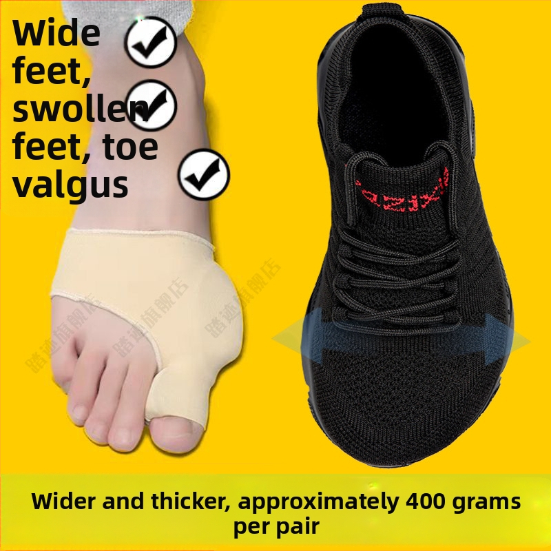 Unisex staigāšanas kurpes ar auduma augšpusi, apaļa purngala, 3–5 cm papēdis, priekšējais aizdare ar siksniņu, rudens