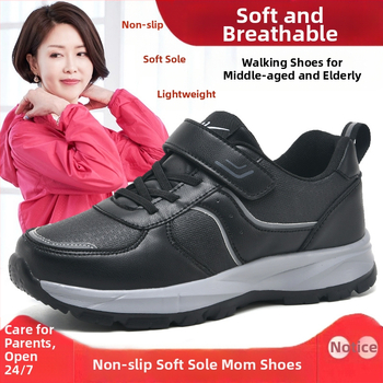 Double Star Unisex ziemas staigāšanas apavi ar sintētiskas ādas augšdaļu, ūdensizturīgi, pretnoplējoša mīkstā zole, Velcro aizdare