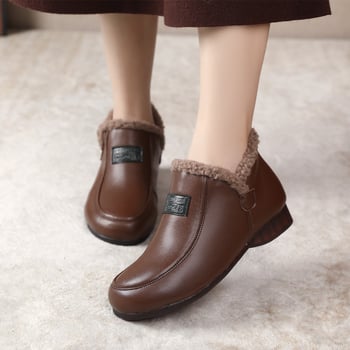 Γυναικείες χειμωνιάτικες μπότες με γνήσιο δέρμα στο άνω μέρος, επένδυση από συνθετική γούνα, χαμηλό ύψος αστραγά, τακούνι 1-3 cm, αντιολισθητική σόλα από καουτσούκ