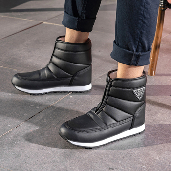 Uniszex téli csizma PU felsőrésszel, gyapjú bélés, középmagas bokánál (7–11 cm), cipzárral zárható, alacsony sarok 1–3 cm