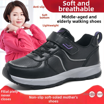 Double Star universālas ziemas staigāšanas kurpes, augšdaļa no sintētiskās ādas, Velcro aizdare, neslīdoša zole