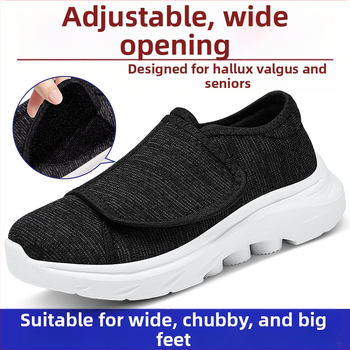 Ženske cipele s Velcro kopčanjem, prozračan gornji dio, lagana EVA potplat, ulošak s ćelijastim uzorkom, niski potpetice (1–3 cm)