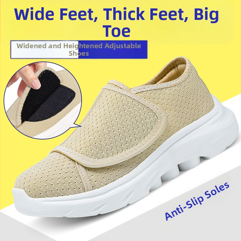 Ženske cipele s Velcro kopčanjem, prozračan gornji dio, lagana EVA potplat, ulošak s ćelijastim uzorkom, niski potpetice (1–3 cm)