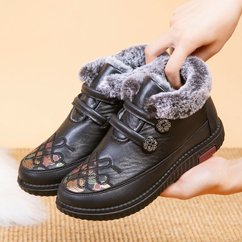 Ženske zimske cipele od PU s flis podstavom, slip-on dizajn, nizak potplat, okrugli vrh, PU potplata