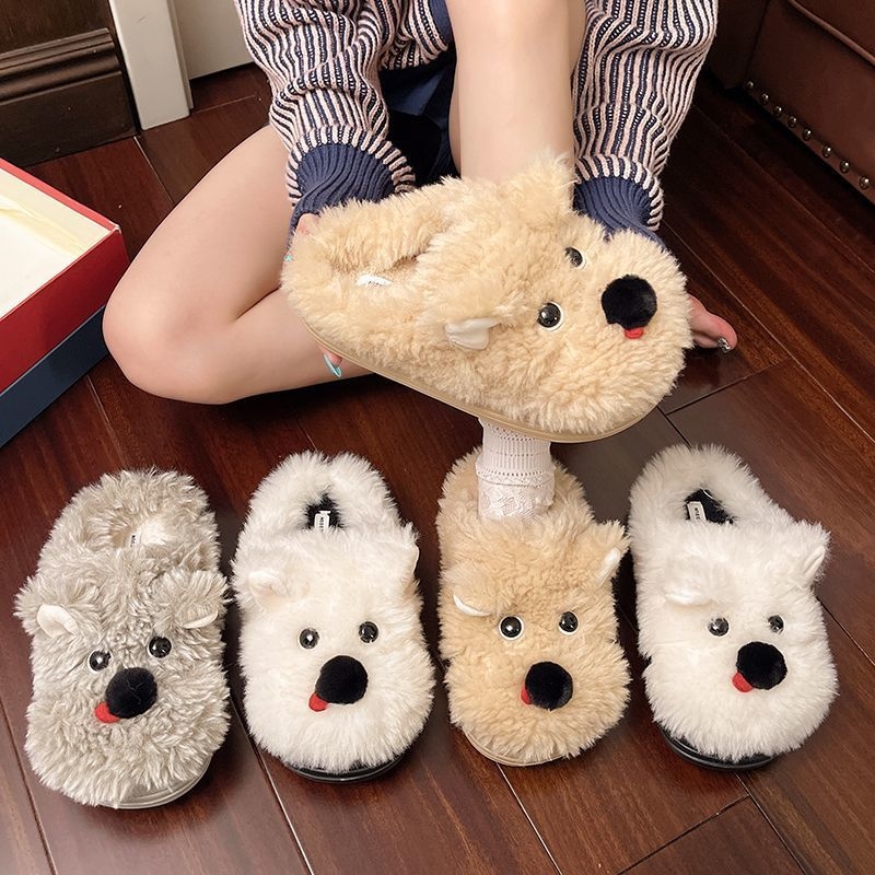 Naiste sussid koerukese motiiviga, veluurist pealises, ümmarguse otsaga, lame kand, EVA talla, kunstliku karusnahaga vooder