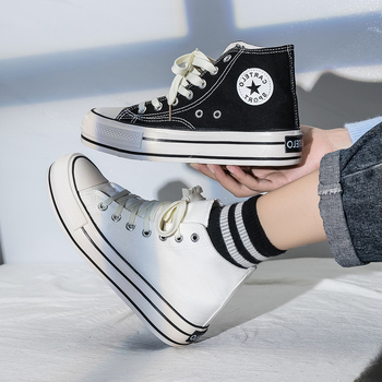 Platnene tenisice – visoki gornji dio, 6 cm povećanje visine, klinasta platforma, đon od vulkanizirane gume, korejski stil